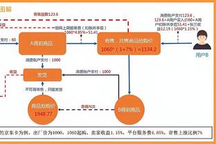 半岛平台官方网站入口下载手机版